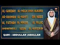 Alquran Dengan Suara Yang Sangat Indah   Alfatiha, Alkahfi,Yasin,Alwaqia, Arrahman,Almulk Almoeathat