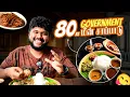 Lagu Why Tamilnadu Government Doing Like This ⁉️ | கயல் மீன் உணவகம் TNFDC | Foodie Prabu | 