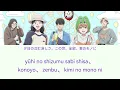 『 Kirio Fan Kurabu 』- Ending FULL " Harmony " by Ako (Lyrics)