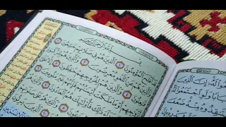 تلاوة نادرة لسورة المؤمنون تراويح ليلة ثلاثين لعام 1419 هـ للشيخ عبدالعزيز الأحمد 