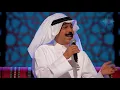 عبدالله الرويشد - ساهر مع الليل (جلسات  وناسه) | 2017