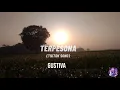 Download Lagu Terpesona Aku Terpesona Memandang Wajahmu Yang Manis Cover Bulan Sutena - Gustixa |tik Tok Terpesona