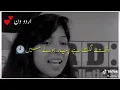 Aankhon Hi Aankhon Mein Ishara Ho Gaya Aur Pyaar Ho Gaya best shayari