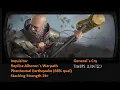 3 14 Inquisitor Chaos Damage Replica Alberon s Warpath Strength stacking