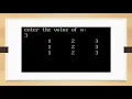 Nested While Loop-C Language-Tamil