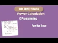 GATE 2020 C Programming Question Power Calculation Code Trace Explanation