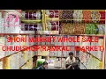 Download Lagu Shori Market Rohtak Vlog  6 Huge Whole Sale Shop of चूड़ी एंड कड़े (know your city)#Rohtak#