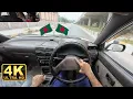 Download Lagu Toyota Starlet - POV Impression \u0026 Drive Included