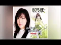 Aki Maeda - Daijoubu (Official Audio) BOYS BE・・・