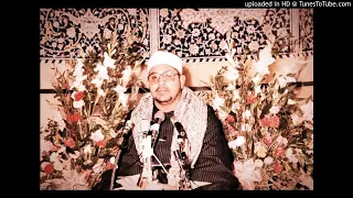 الشيخ الشحات محمد انور ماتيسر من سورة ال عمران اربعين الشيخ عبد الباسط عبدالصمد 1989 نادرة 