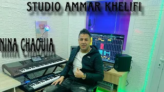 Ammar Khelifi Nina Chaouia Sbitar Al Aali 2025 عمار خليفي ونينا الشاوية سبيطار العالي 