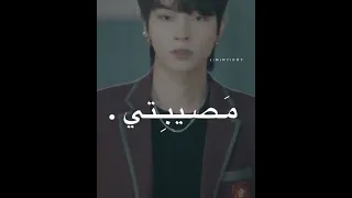 تصميم ايموفي مسلسل جمال الحقيقي مصيبتي اذا كوكيز 