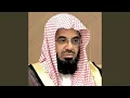 Download Lagu Saud Al-Shuraim Musshaf_12_3