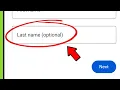 last name kya hota hai last name optional ka matlab kya hota hai last name meaning
