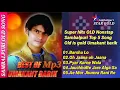 Download Lagu Sambalpuri OLD Top 5 Nonstop Song