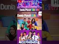 Download Lagu Afan DA5, Sridevi DA5, Eby DA5 - Dunia Penuh Warna (OST MAGIC 5) Official Lyrics Shorts Music [Pt 1]