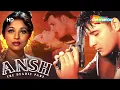 Lagu Ansh: The Deadly Part  - Hindi Full Movie -  Ashutosh Rana - Om Puri - Bollywood Movie