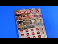 Download Lagu SOOD 1575: THREE $5 MONOPOLY SECRET VAULT FL Lottery Scratch Tickets