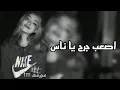 اصعب جرح يا ناس جرح الخيانه T💔