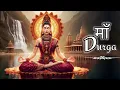 Download Lagu Your Prayers Will Be Answered! Just Listen Maa Durga’s Powerful Mantra | Blessings for Navratri 2025
