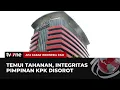 Temui Tahanan, Integritas Pimpinan KPK Disorot | AKIP tvOne