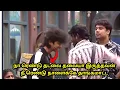Lagu Vinoth vs fj vikram fight || vinoth ஐ கேவலமாக பேசிய Fj || bigg boss tamil season 9