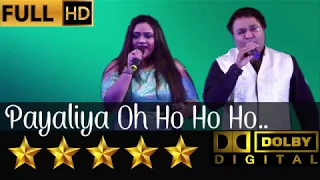 payaliya oh ho ho ho from deewana 1992 by p ganesh u0026 priyanka mitra