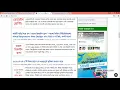 38 Wordpress Dashboard 14 ITBari Tutorials
