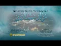 Download Lagu Amaliah Rutin Pembacaan Maulid Al Habsyi  - Mesjid Harun Aliyah KCG (Malam Rabu, 9 September 2025)