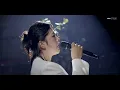 이규라 - 버릇처럼 셋을 센다 (with KCM) Special Clip｜Lee Kyu Ra - Countdown to Three like a Habit | KCM 리메이크