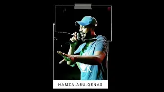 ربيت رجال ل  حمزة ابو قينص    دندنها