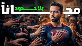                                                            دندنها