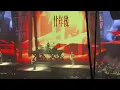 Dear Jane Dearest 明日明日 銀河修理員