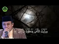 kh muammar za||surat an-nasr \u0026 surat Al-ikhlas satu nafas,