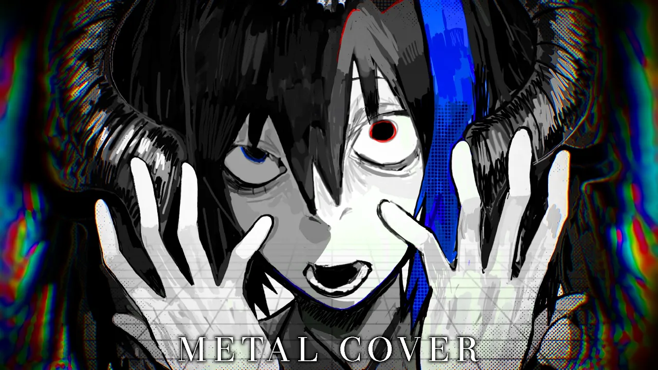 UMINAOSHI (Metal Version) / razaplays feat. Yokune Ruko