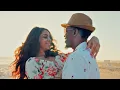 Mista Roe- Break You Off (Official Music Video)