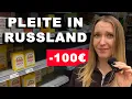 Wenn man nur 100€ im Monat für Lebensmittel hat – Einkauf Experiment in Russland 2025