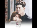 Download Lagu 베이식 \u0026 잉키 (Basick \u0026 INKII) - 환상 속의 그대 (In The Illusion) [W OST Part. 3]