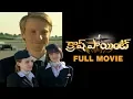 Crash Point (క్రాష్ పాయింట్) Telugu Full Length Movie | Maharaja Movie Makers