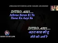 Download Lagu Athra Baras Ki Tu Hone Ko Aayi Re Karaoke With Scrolling Lyrics Eng. \u0026 हिंदी