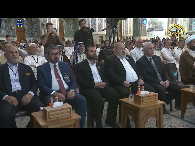 ⁣كلمة ممثّل المرجعية الدينية العليا في الكاظمية والتي ألقاها سماحة الشيخ حسين آل ياسين (دام توفيقاته)