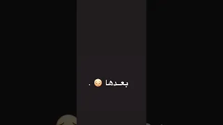 محمد حماقي مبتدلعشي ماهي دلوعة لوحدها 
