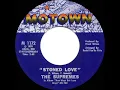 1970 HITS ARCHIVE: Stoned Love - Supremes (mono 45)