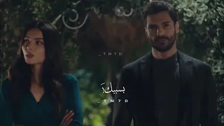 كان يا ما كان   روان   تصميم دندنها