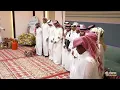 لعب جماعي على شيلة دار السعودي - نادر الشراري #سكربت78