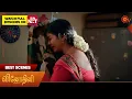 Download Lagu Vinodhini - Best Scenes | 11 July 2025 | Tamil Serial | Sun TV