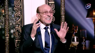 VIP الحلقة 13 في أول ظهور له بعد غياب كبير محمد صبحي يكشف أسرار ومفاجأت لأميرة بدر الجزء الأول 