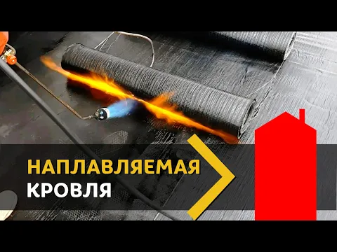 Євроруберойд Ореол Бітумакс ХКП-4,0 (10 м) купити в Києві за