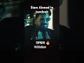 Download Lagu tandoob siam Ahmed #siamahmed #shakibkhan #sabilanur #afrannisho #tandoob #foryou