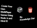 Multiplayer Ping Pong Game Using Node js and Html Part 1